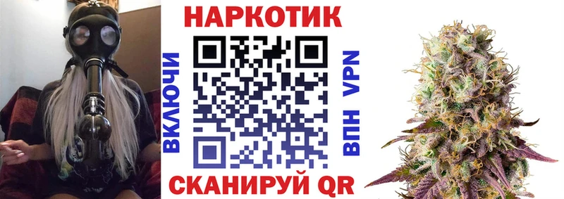 Купить COCAIN  МЕФ  ГАШ  Костерёво