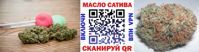 Купить закладки  Костерёво  Cannafood конопля 