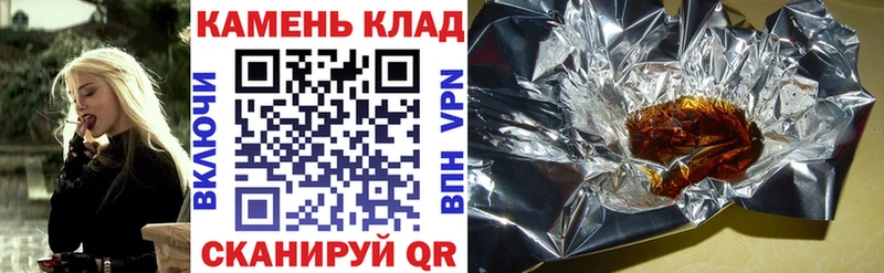 Купить закладки  Костерёво  ГАШ Ice-O-Lator 