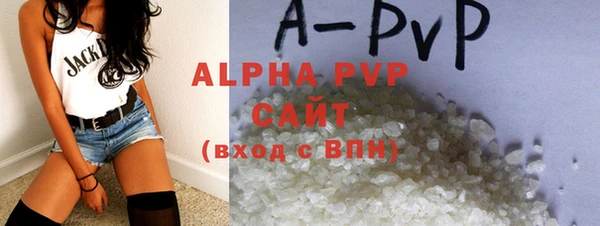 круглые Арсеньев