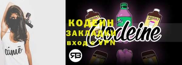 амф Аркадак