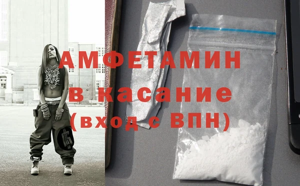 МДМА Алексеевка