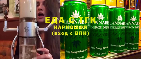 МДМА Алексеевка