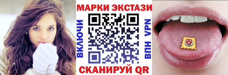 Марки NBOMe 1500мкг  Купить где  Костерёво 