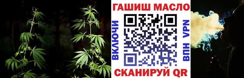 Дистиллят ТГК вейп с тгк Купить где Костерёво